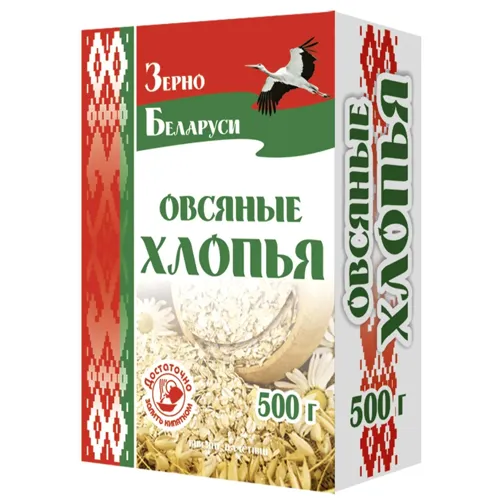 Пластівці вівсяні Козуб Зерно Білорусі 500г