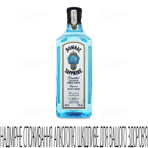 Джин Бомбей Сапфір 47%, 750мл