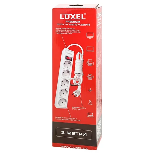Фільтр мережевий Luxel 5 гнізд 3м