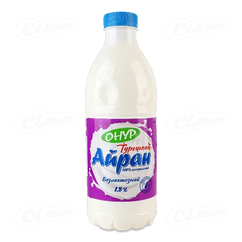 Айран Onur Турецький безлактозний 1,8% пляшка, 1000мл