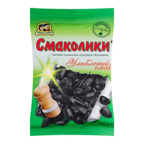 Насіння соняшника обсмажене підсолене Смаколики м/у 120г