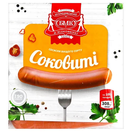 Сосиски Безлюдівський М'ясокомбінат Соковиті вищий сорт 300г