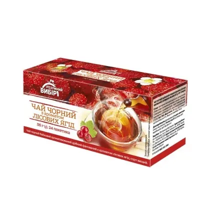 Чай чорний байховий дрібний з ароматом лісових ягід