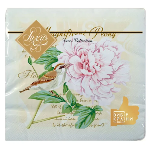 Серветки Luxy Зваблива півонія 33x33см 3 шари 20шт
