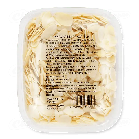 Мигдалеві пластівці, 150г