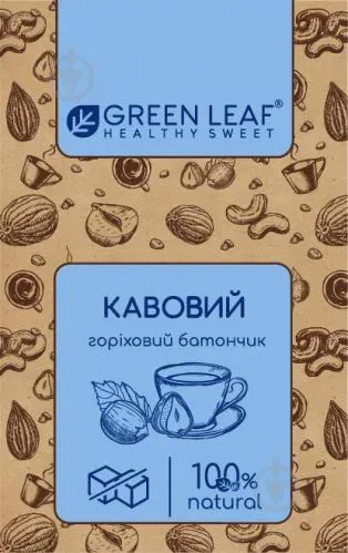 Батончик горіховий Кавовий 40г Green Leaf