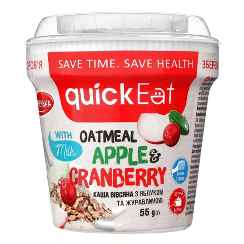 Каша вівсяна з яблуком та журавлиною Quick Eat Жменька 55г