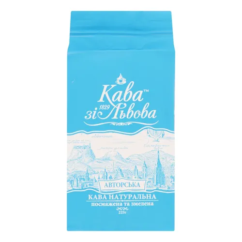 Кава натуральна смажена мелена Авторська Кава зі Львова вищого ґатунку 225г