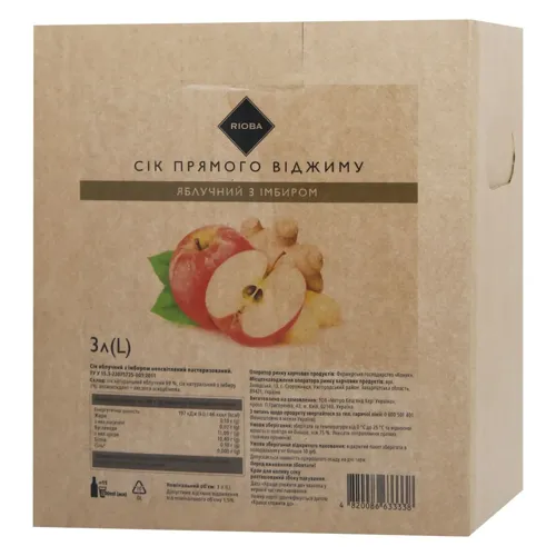 Сік Rioba Яблучний з імбиром прямого віджиму 3л