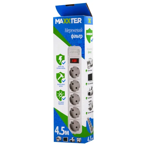Мережевий фільтр Maxxter SPM5-G-15G 4.5м