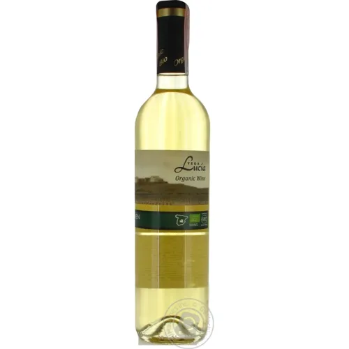Вино Vega Lucia Airen біле сухе 11,5% 0,75л