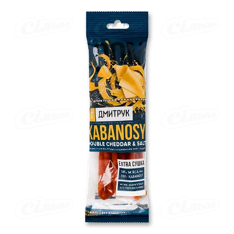 Снеки Дмитрук Kabanosy Чеддер з м’яса птиці варено-копчене, 80г