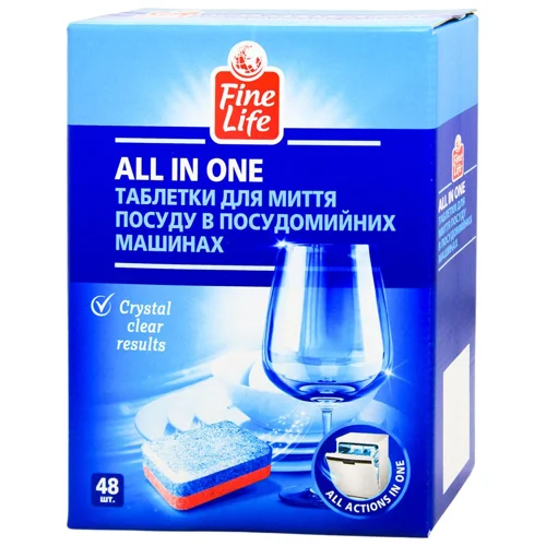 Таблетки для посудомийних машин Fine Life All in One 48шт