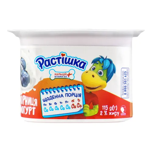 Йогурт 2% Чорниця Растішка 115г