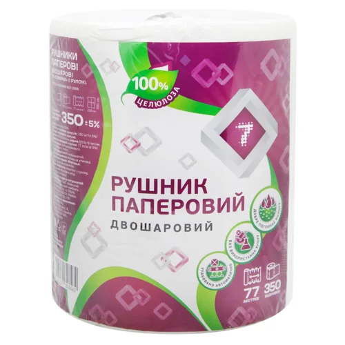Рушники паперові 7 двошарові 1шт