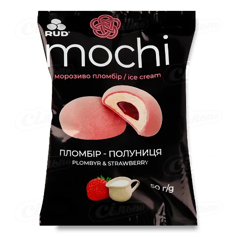 Морозиво Рудь Mochi пломбір-полуниця 50г