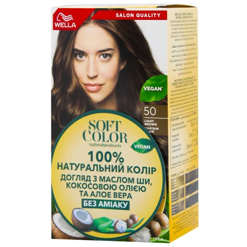 Фарба для волосся Wella Soft Color світло-коричневий 50