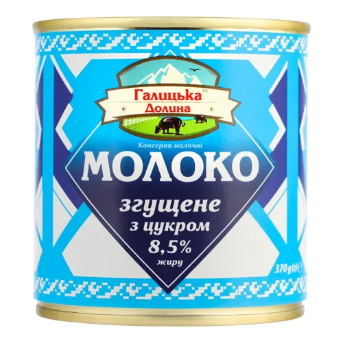 Молоко згущене 8.5% з цукром Галицька долина з/б 370г