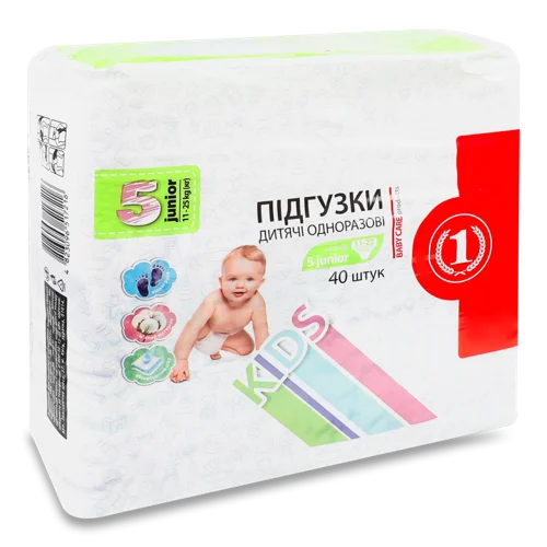 Підгузки Дитячі 11-25кг 5 Junior ТМ "1" 40шт, в/ґ