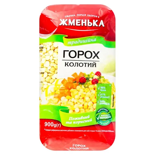 Горох Жменька колотий 900г