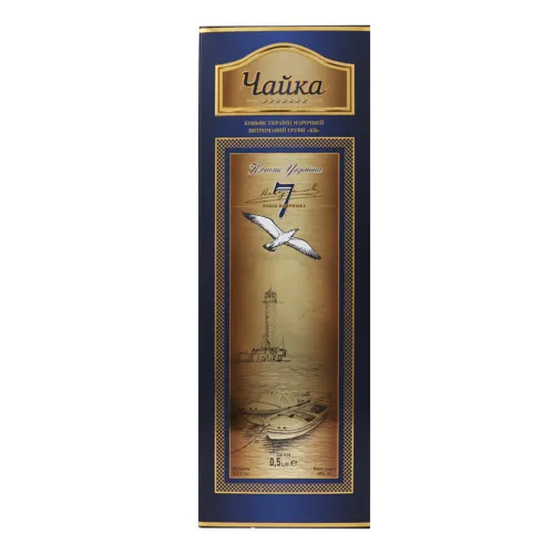 Коньяк Шустов Чайка марочний, 0,5л