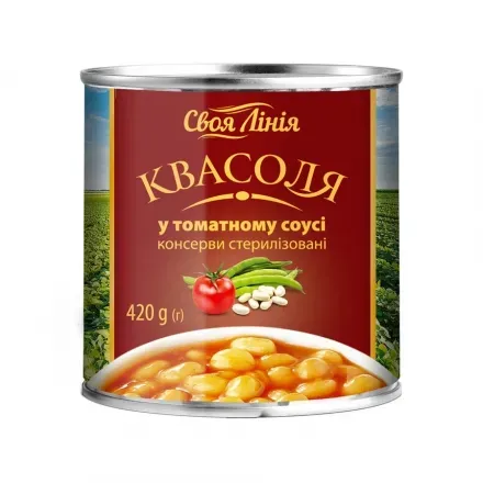 Квасоля 420г Своя лінія у томатному соусі