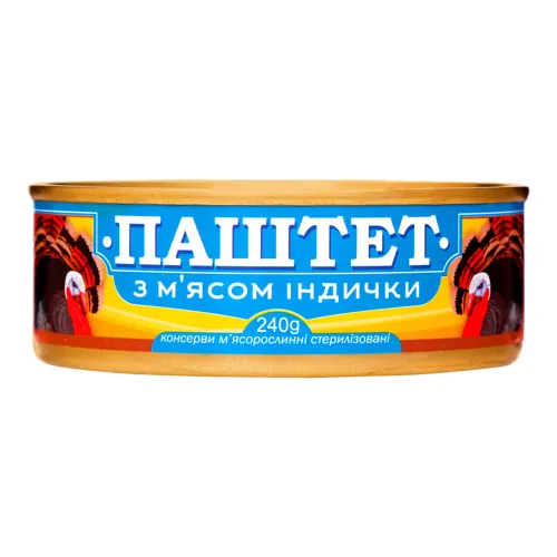 Паштет з м'ясом індички Онисс з залізній банці 240г