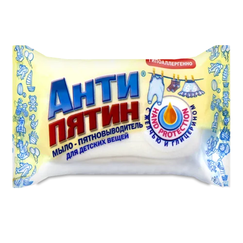 Мило-плямовивідник для дитячих речей Антипятин, 90 г, в/ґ