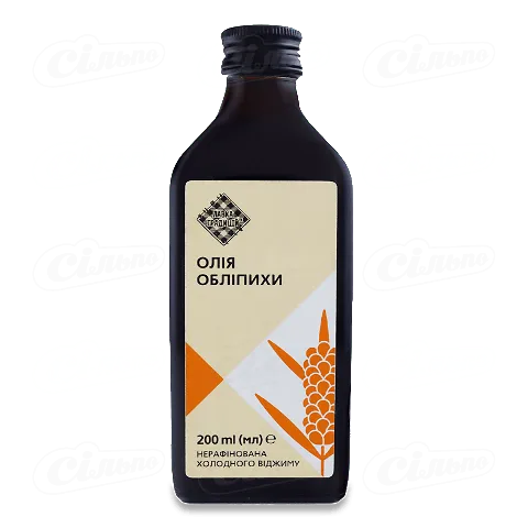Олія обліпихи «Лавка традицій» першого холодного віджиму, 200мл