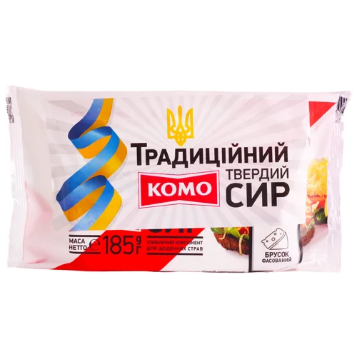 Сир Комо Традиційний 50% брусок, 185г