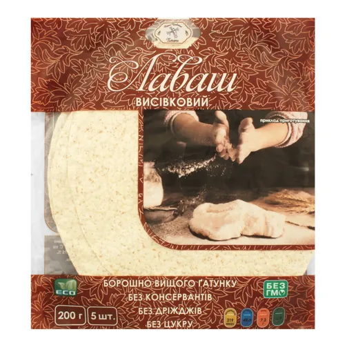 Лаваш Висівковий Перша приватна пекарня м/у 200г