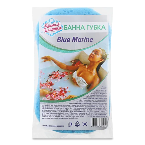 Губка Банна Блю Марін Чистимо-Блищимо, в/ґ, 1 шт.