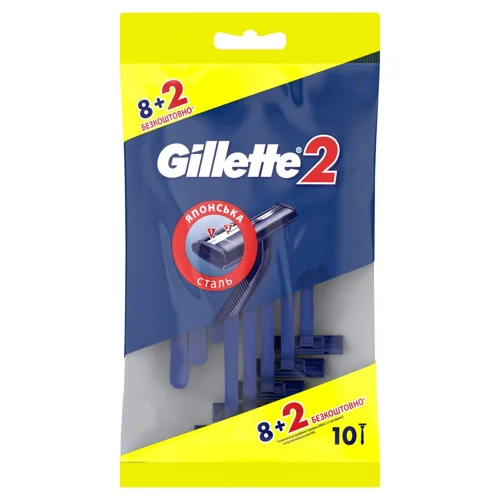 Бритви одноразові Gillette 10шт