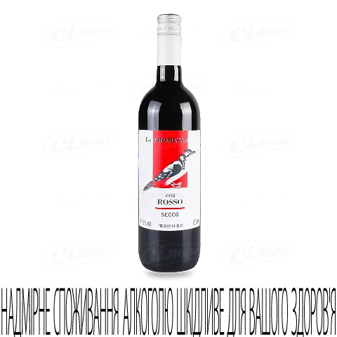 Вино La Promessa Rosso Secco червоне сухе, 0,75л