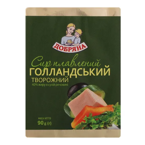 Сир плавлений 40% творожний Голландський Добряна м/у 90г