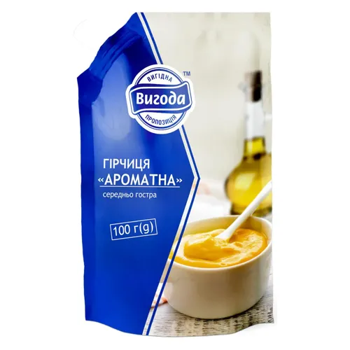 Гірчиця Вигода Ароматна 100г