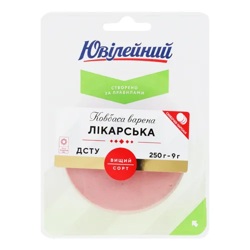 Ковбаса варена Лікарська Ювілейний лоток 250г