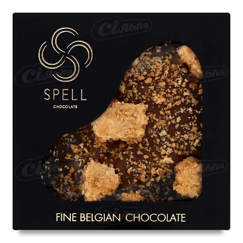Шоколад Spell темний і молочний з солоною карамеллю, 120г