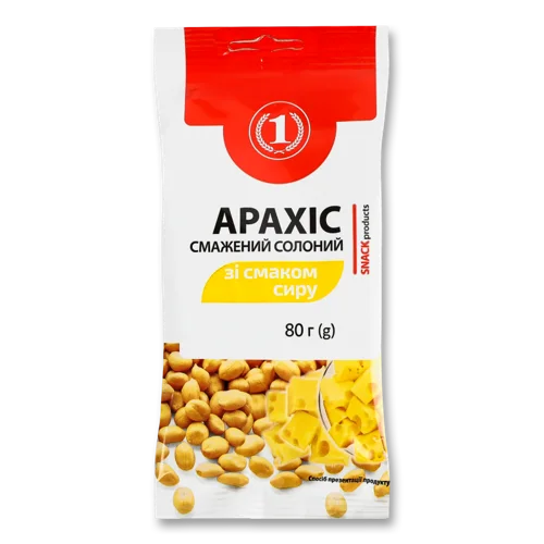 Арахіс Смажений Солоний Зі Смаком Сиру ТМ "1" В/ґ 80г
