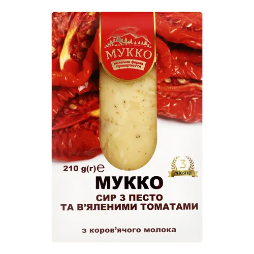 Сир 49.2% з коров'ячого молока з песто та в'яленими томатами Мукко к/у 210г