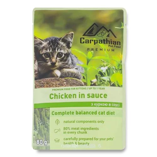 Корм Консервований Повнораціонний Для Кошенят, Курка в Соусі, Premium Carpathian Pet Food, з/б 80г