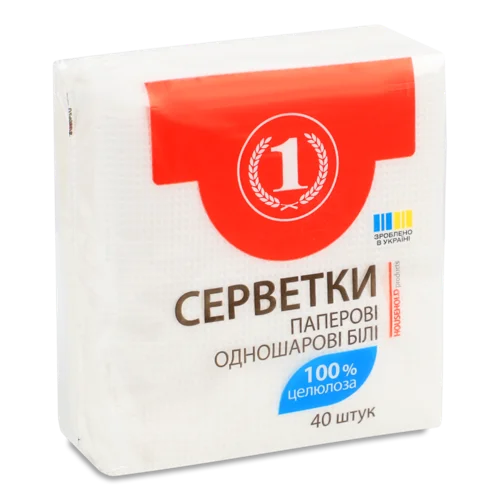 Паперові Серветки Одношарові Білі ТМ "1", 40шт