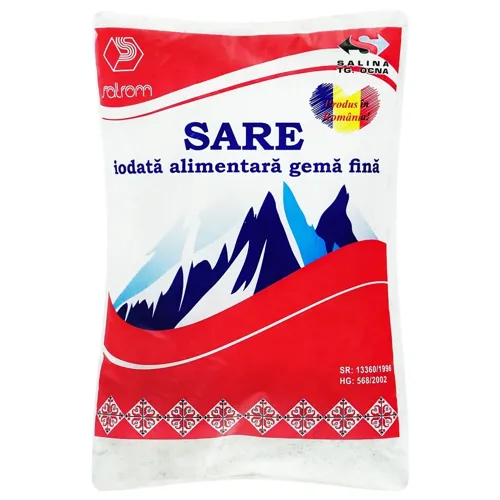 Сіль йодована дрібна 1кг