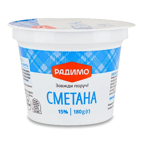 Сметана РадиМо 15% стакан, 180г