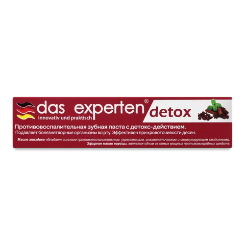 Зубна Паста Протизапальна Detox Das Experten, 70мл