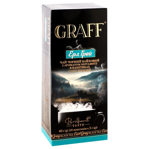 Чай чорний Graff Ерл Грей байховий з ароматом бергамоту 2г*20шт