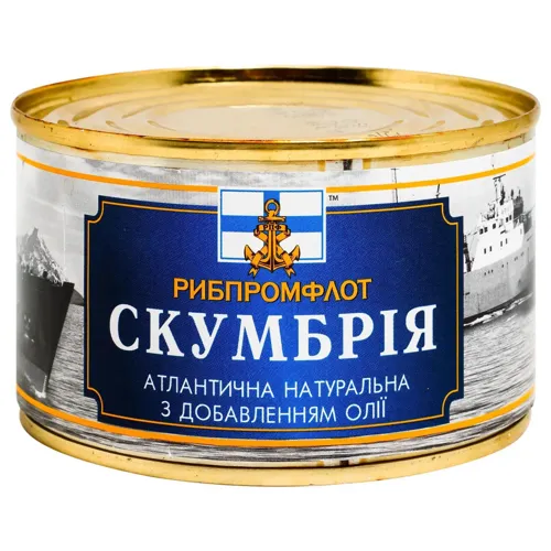 Скумбрія Рибпромфлот атлантична з добавленням олії 240г