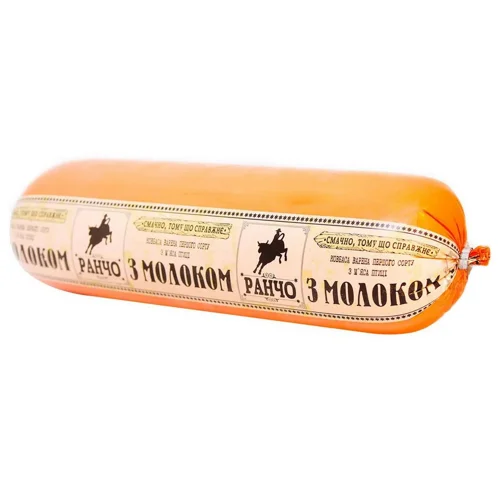 Ковбаса Ранчо З молоком варена перший сорт ~1,5кг