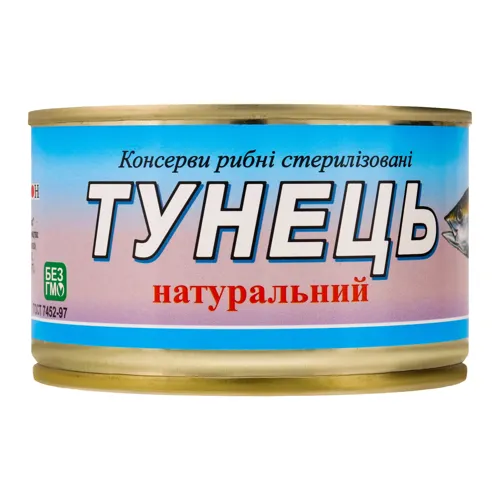 Тунець натуральний Креон з залізній банці 240г