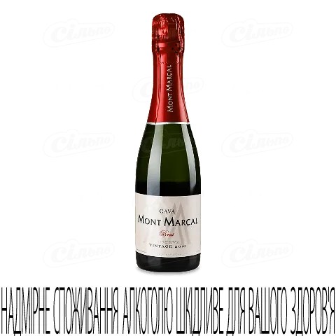 Вино ігристе Mont Marcal Cava Brut, 0,375л